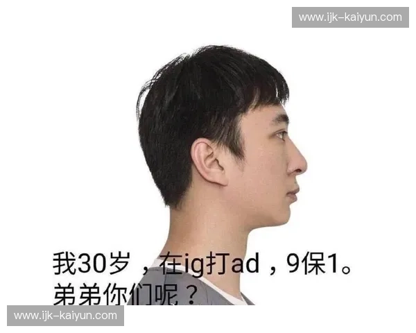 电竞八卦官方数据——圈内人都在看的真实内幕 电竞八卦官方数据——圈内人都在看的真实内幕