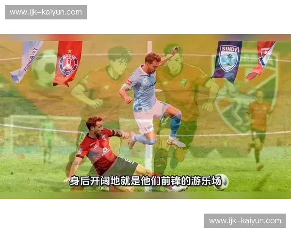 蓝色风暴与红磨登场:悉尼FC与阿德莱德联的巅峰对决,不止是足球! 蓝色风暴与红磨登场:悉尼FC与阿德莱德联的巅峰对决,不止是足球!
